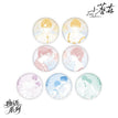物语系列 / Badge-Random One