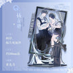 曦光系列 / Acrylic Stand Figure