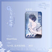 曦光系列 / Badge-An Zhe