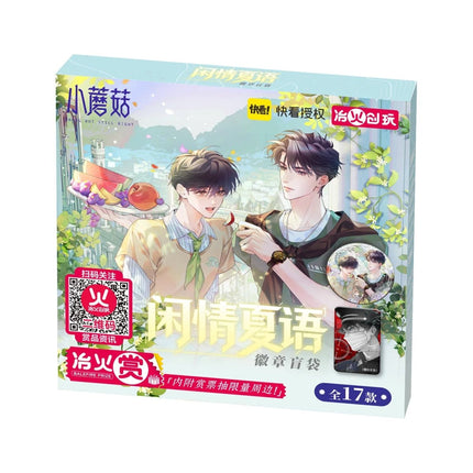 Little Mushroom | Xian Qing Xia Yu Series Blind Box Ye Huo Chuang Wan Anime Goods - Funimecity 