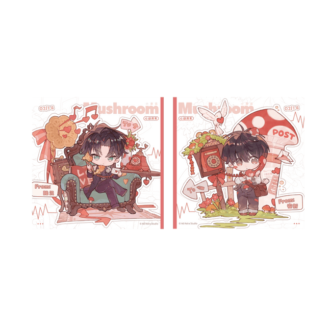 Little Mushroom | Xin Xian Bo Dong Series Qian He Xing Yao Anime Goods - FUNIMECITY 