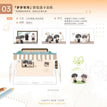野外笔记&彩色蘑菇&新年系列 / Transparent Card+Charm Set-Xin Nian (115*92mm;103*66mm;62*55mm)