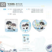 野外笔记&彩色蘑菇&新年系列 / Badge Set-Cai Se Mo Gu (51*51mm;66*80mm;55*65mm)