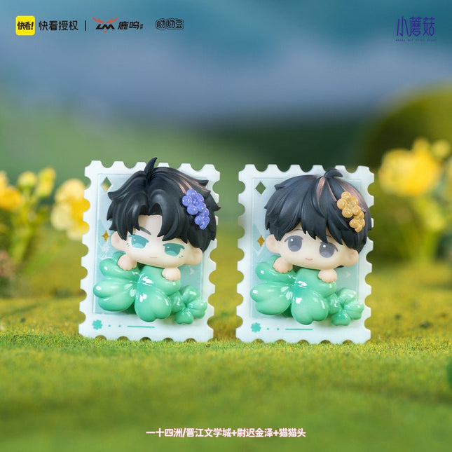 Little Mushroom | You Yuan Tong Hua Series Stamp Blind Box Lu Ming Anime Goods - FUNIMECITY 