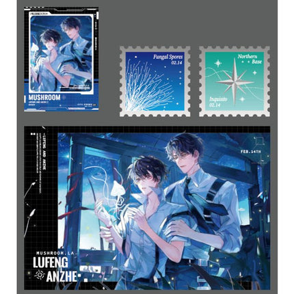 Little Mushroom | Yu Jing Wei Guang & Bao Zi Yu Xing Chen & Wei Lan Guan Ce Zhe Series Qian He Xing Yao Anime Goods - FUNIMECITY 