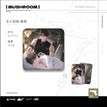 与你&无人知晓&雪偎系列 / Badge-Wu Ren Zhi Xiao