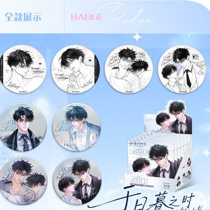 Little Mushroom | Yu Ri Mu Zhi Shi Ran Shao Series Badge Blind Box Kuai Kan Anime Badge - Funimecity 