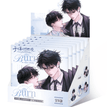 于日暮之时燃烧系列 / One Box(6 PCS) / 58mm