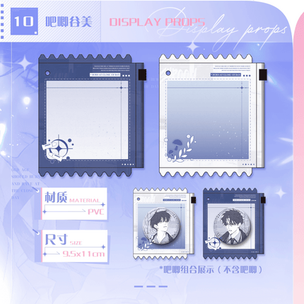 Little Mushroom | Yu Ri Mu Zhi Shi Ran Shao Series Kuai Kan Anime Goods - Funimecity 