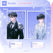 于日暮之时燃烧系列 / Transparent Card(100*150mm) - Lu Feng