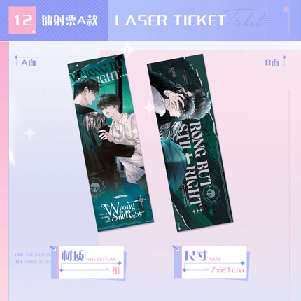 Little Mushroom | Yu Ri Mu Zhi Shi Ran Shao Series Kuai Kan Anime Goods - Funimecity 