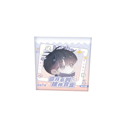 Little Mushroom | Yuan Yue Series Charm Blind Box MOF Anime Goods - FUNIMECITY
