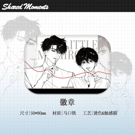 Little Mushroom | Zhao Jun & Hui Su Series Chen Feng Dong Man Anime Goods - FUNIMECITY