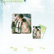 朝雾&后来&后日谈系列 / Badge(80*80mm) - Hou Lai