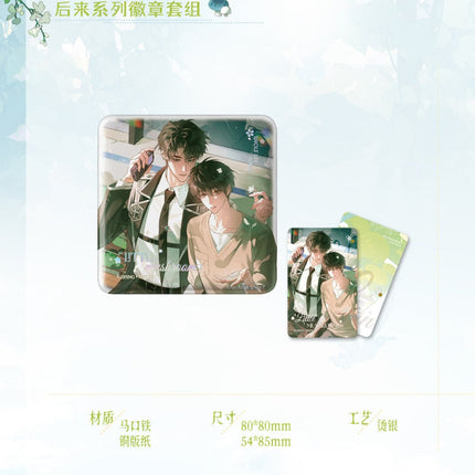 Little Mushroom | Zhao Wu & Hou Lai & Hou Ri Tan Series Yue Jian Chuan Anime Goods - FUNIMECITY 