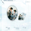 朝雾&后来&后日谈系列 / Badge(63*93mm) - Zhao Wu