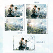 朝雾&后来&后日谈系列 / Photo Card Set(150*100mm) - Zhao Wu