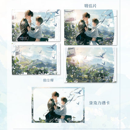 Little Mushroom | Zhao Wu & Hou Lai & Hou Ri Tan Series Yue Jian Chuan Anime Goods - FUNIMECITY 
