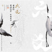 Artbook