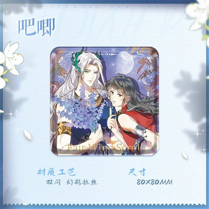 Long Wind Roll | Fan Hua Yu Ni Series Kuai Kan - FUNIMECITY