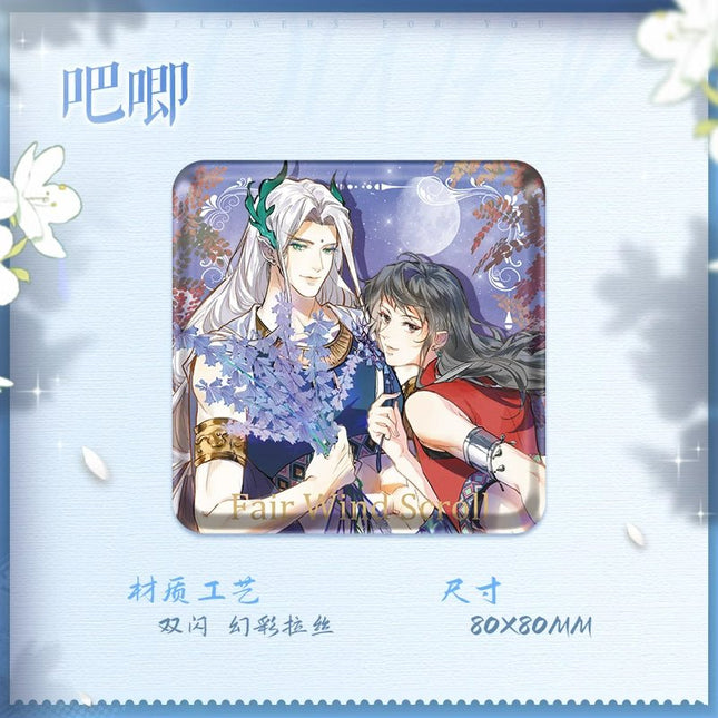Long Wind Roll | Fan Hua Yu Ni Series Kuai Kan - FUNIMECITY