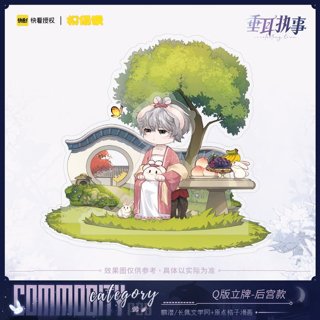 Lop-Eared Guard | Badge & Acrylic Stand Figure MOF- FUNIMECITY