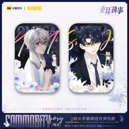 Lop-Eared Guard | Badge & Acrylic Stand Figure MOF- FUNIMECITY