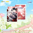 情人节花语 / Quicksand Standee-B