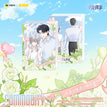 情人节花语 / Quicksand Standee-A