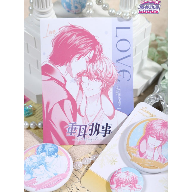 Lop - Eared Guard | Vc Milk Topping Series Badge Blind Box Yuan Gu Dong Man Anime Goods - FUNIMECITY 