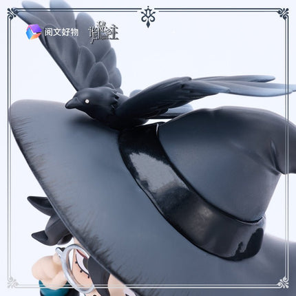 Lord Of The Mysteries | Amon Shi Tian Shi Ver. Figurine Yue Wen- FUNIMECITY