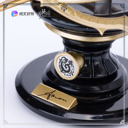 Lord Of The Mysteries | Amon Shi Tian Shi Ver. Figurine Yue Wen- FUNIMECITY