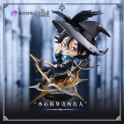 Lord Of The Mysteries | Amon Shi Tian Shi Ver. Figurine Yue Wen- FUNIMECITY
