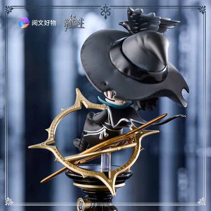 Lord Of The Mysteries | Amon Shi Tian Shi Ver. Figurine Yue Wen- FUNIMECITY