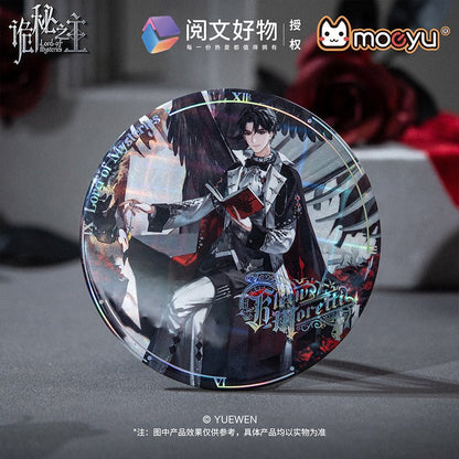 Lord of the Mysteries | An Hei Ge Te Series moeyu Anime Goods - FUNIMECITY