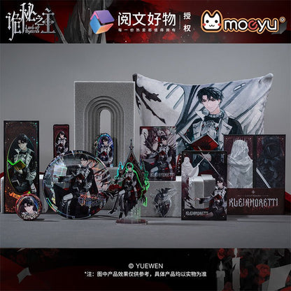 Lord of the Mysteries | An Hei Ge Te Series moeyu Anime Goods - FUNIMECITY