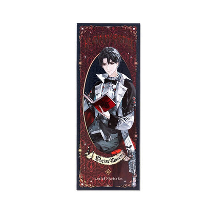 Lord of the Mysteries | An Hei Ge Te Series moeyu Anime Goods - FUNIMECITY