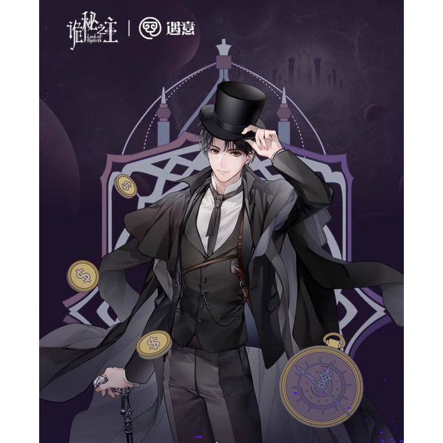 Lord of the Mysteries | Badge & Art Card Blind Box Set Yu Yi - FUNIMECITY