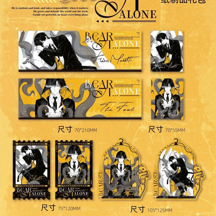 Lord of the Mysteries | Bear It Alone Series Funimecity Anime Goods - Funimecity 