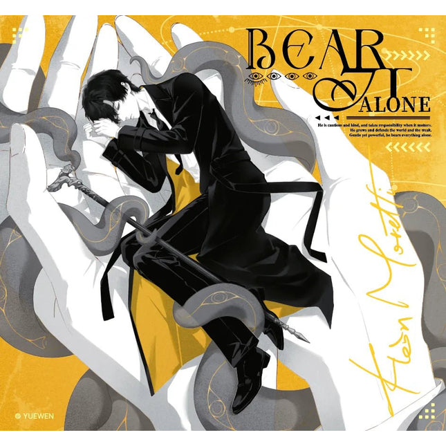 Lord of the Mysteries | Bear It Alone Series Funimecity Anime Goods - Funimecity 