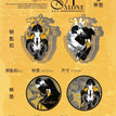 Acrylic Charm(75*95mm) / Bear It Alone系列 / Klein