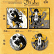 Shikishi Board(145*145mm) / Bear It Alone系列 / Klein
