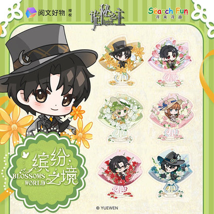 Lord of the Mysteries | Bin Fen Zhi Jing Series Chibi Badge & Chibi Acrylic Stand Figure Search Fun Anime Goods - FUNIMECITY 