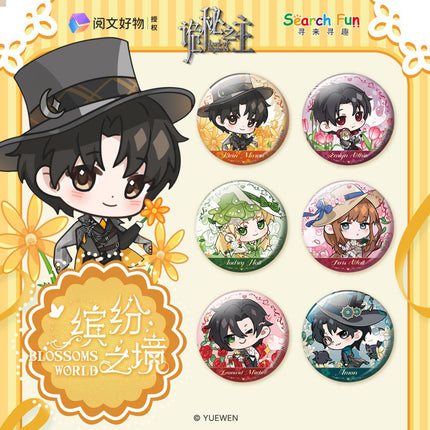 Lord of the Mysteries | Bin Fen Zhi Jing Series Chibi Badge & Chibi Acrylic Stand Figure Search Fun Anime Goods - FUNIMECITY 