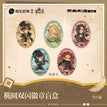 捕梦流光系列 / Badge Blind Box-Random One