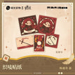 捕梦流光系列 / Stickers Set (42mm;32mm) / Medici