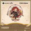 捕梦流光系列 / Wooden Standee (80*80mm) / Medici