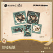 捕梦流光系列 / Stickers Set (42mm;32mm) / Amon