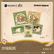 捕梦流光系列 / Stickers Set (42mm;32mm) / Audrey