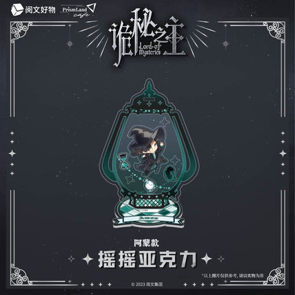 Lord of the Mysteries | Chibi Acrylic Stand Figure Set PrismLand Anime Goods - FUNIMECITY